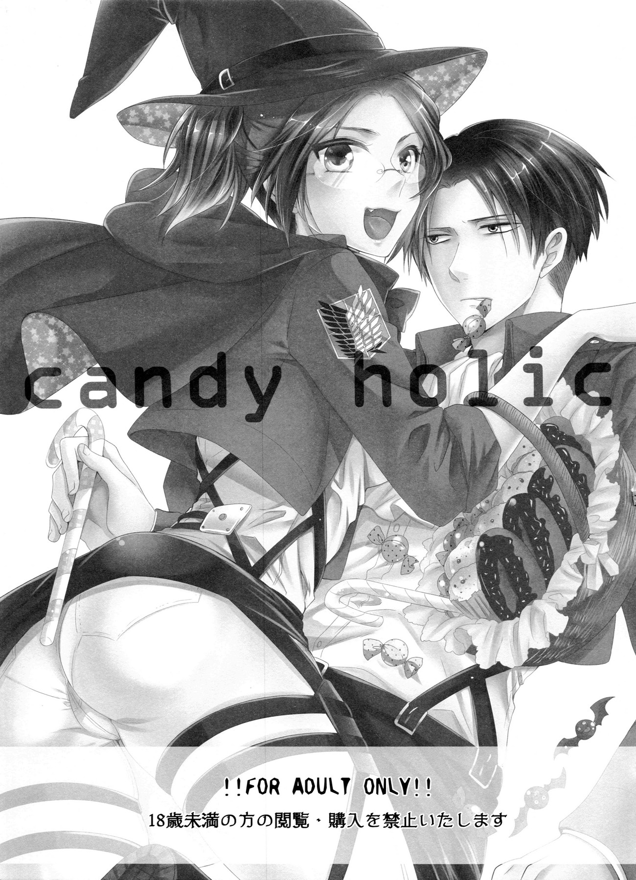 Hentai Manga Comic-Candy Holic-Read-2